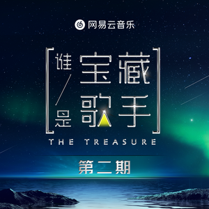 強姦女囚の檻在线观看漫画
