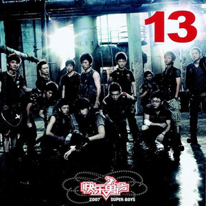 強姦女囚の檻在线观看漫画
