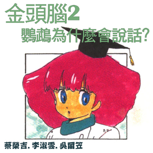 強姦女囚の檻在线观看漫画
