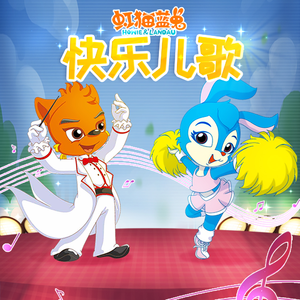 強姦女囚の檻在线观看漫画
