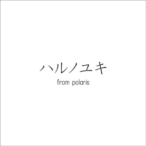 強姦女囚の檻在线观看漫画
