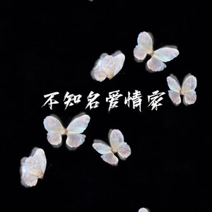 強姦女囚の檻在线观看漫画
