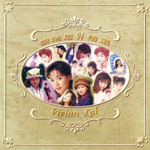 強姦女囚の檻在线观看漫画
