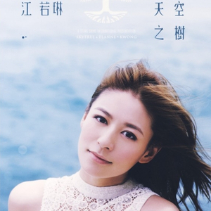 強姦女囚の檻在线观看漫画
