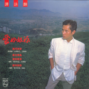 強姦女囚の檻在线观看漫画
