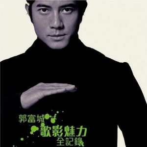 強姦女囚の檻在线观看漫画
