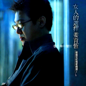 強姦女囚の檻在线观看漫画
