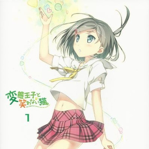 強姦女囚の檻在线观看漫画
